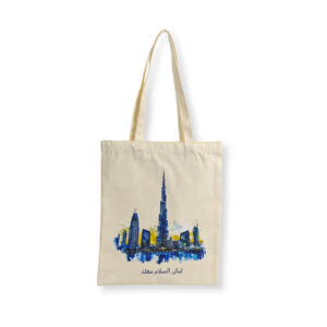 CVB051101 custom-promo-bags