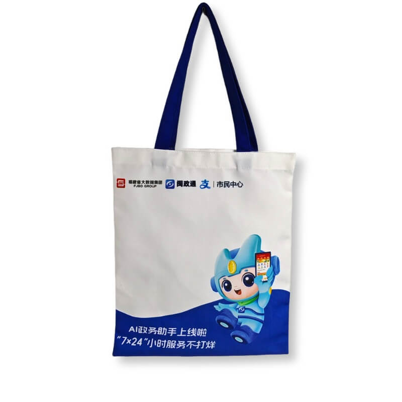 square-canvas-bag
