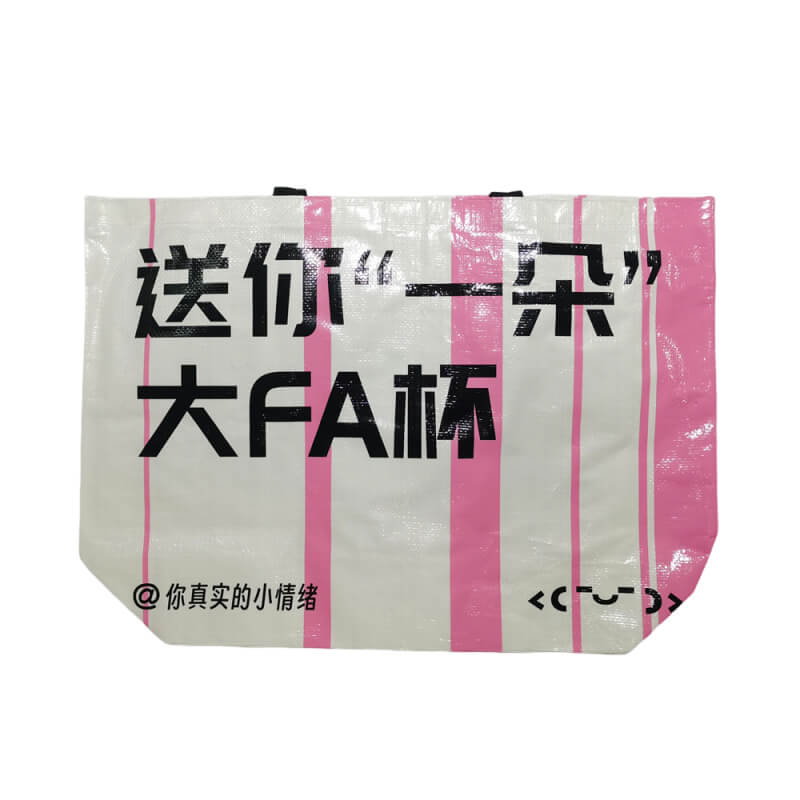 quality-woven-bag