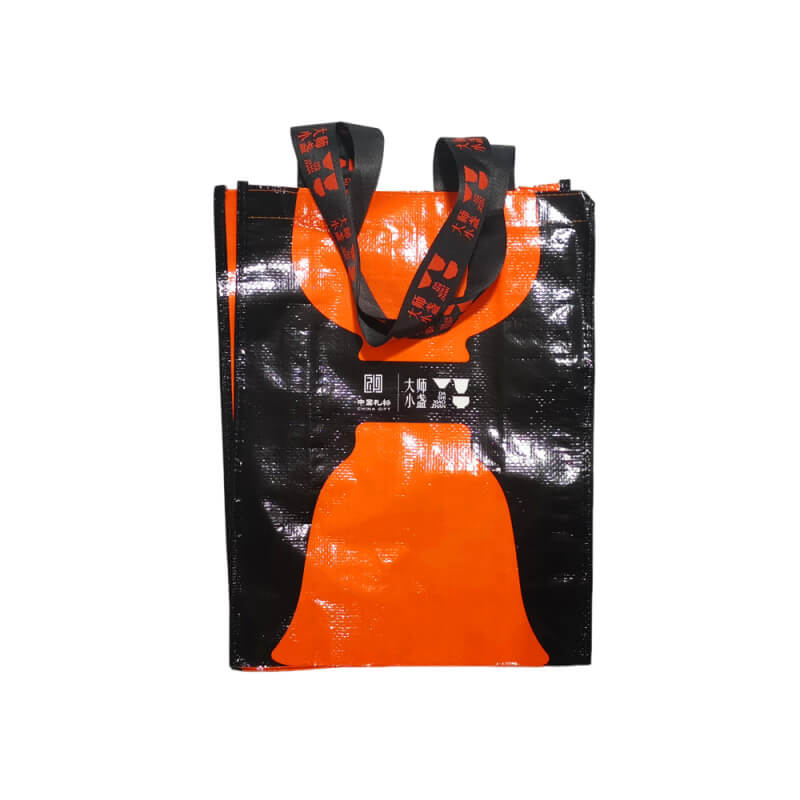 promotional-shopping-tote-bags
