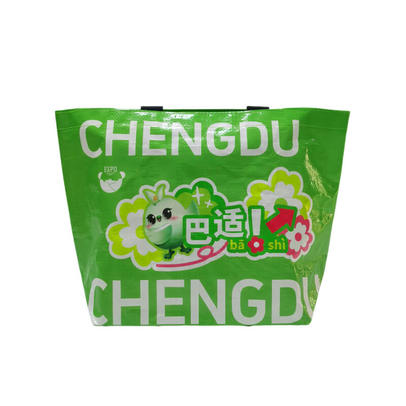pp-laminated-bags-with-logo