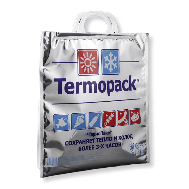 hot-cold-insulated-bags