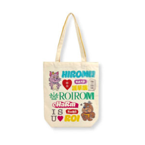 imprinted-promotional-bags